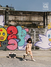 PlanToys Katalog 2021